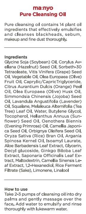 ma:nyo Pure Cleansing Oil
