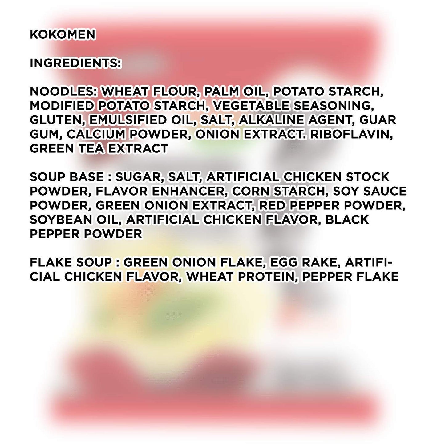 Kko Kko Myeon (10pcs Chicken Noodle)