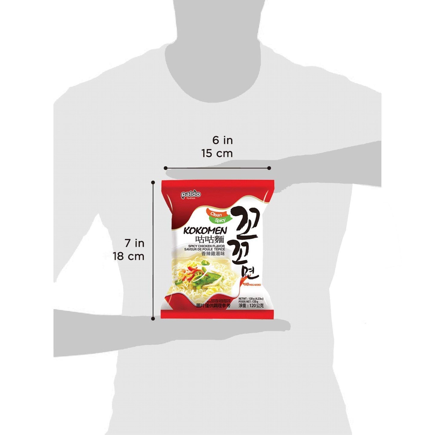 Kko Kko Myeon (10pcs Chicken Noodle)