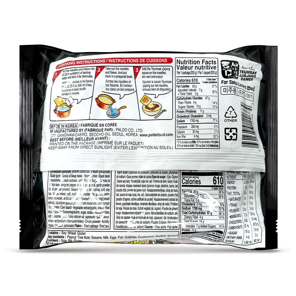 Paldo Fun & Yum Teumsae Jjajang 4 Packs, Black Bean Spicy Instant Ramen Korean Noodle