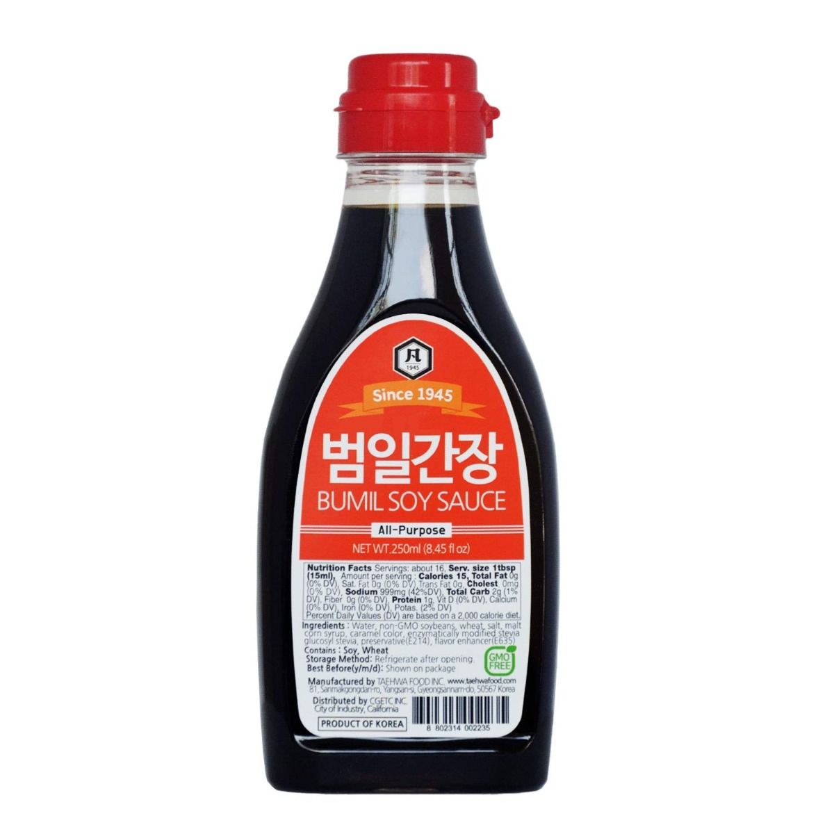 All Purpose Soy Sauce 8.45fl oz