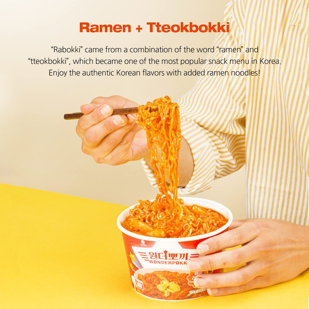 Cheese Raboki Box Rabokki, Tteokbokki Authentic Korean Spicy 175g (6.17oz) [Pack of 24 ...