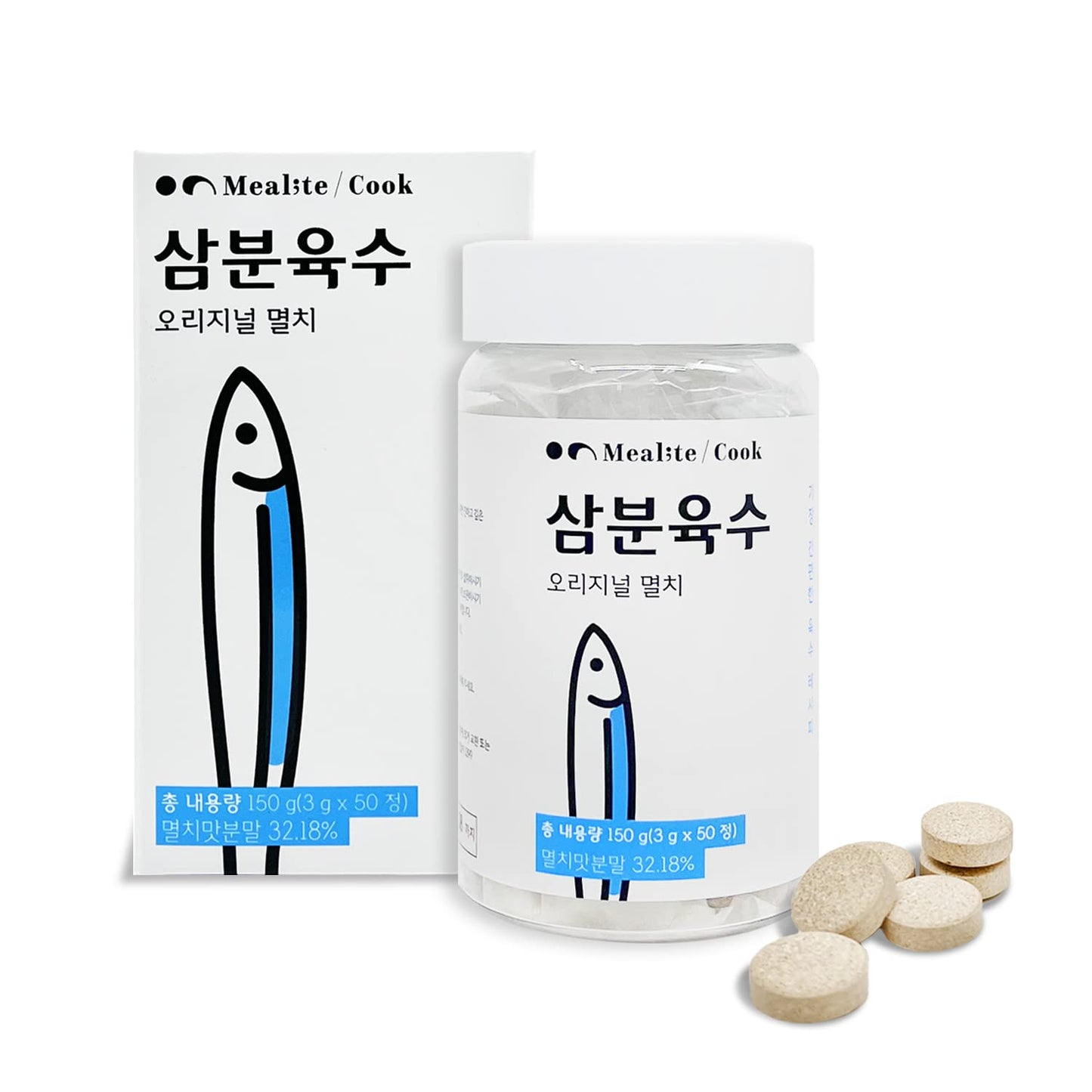 Anchovy Stock [50 Stocks]