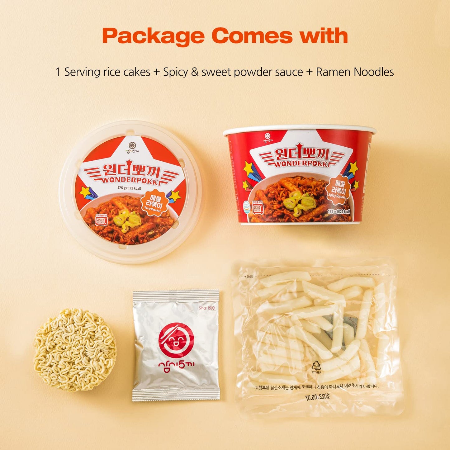 Rabokki, Tteokbokki Authentic Korean Spicy 175g (6.17oz) [Pack of 3]