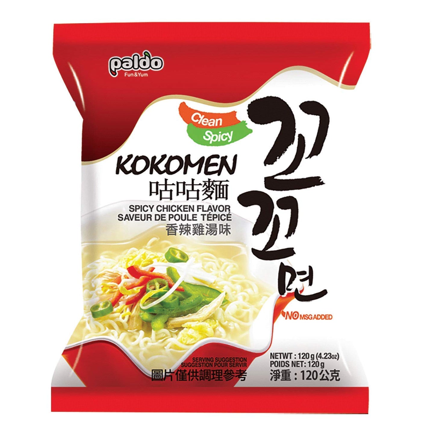 Kko Kko Myeon (10pcs Chicken Noodle)