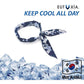 Tube 9 Coolet Cooling Compression Glove Arm Sleeve [White, Fingerless]