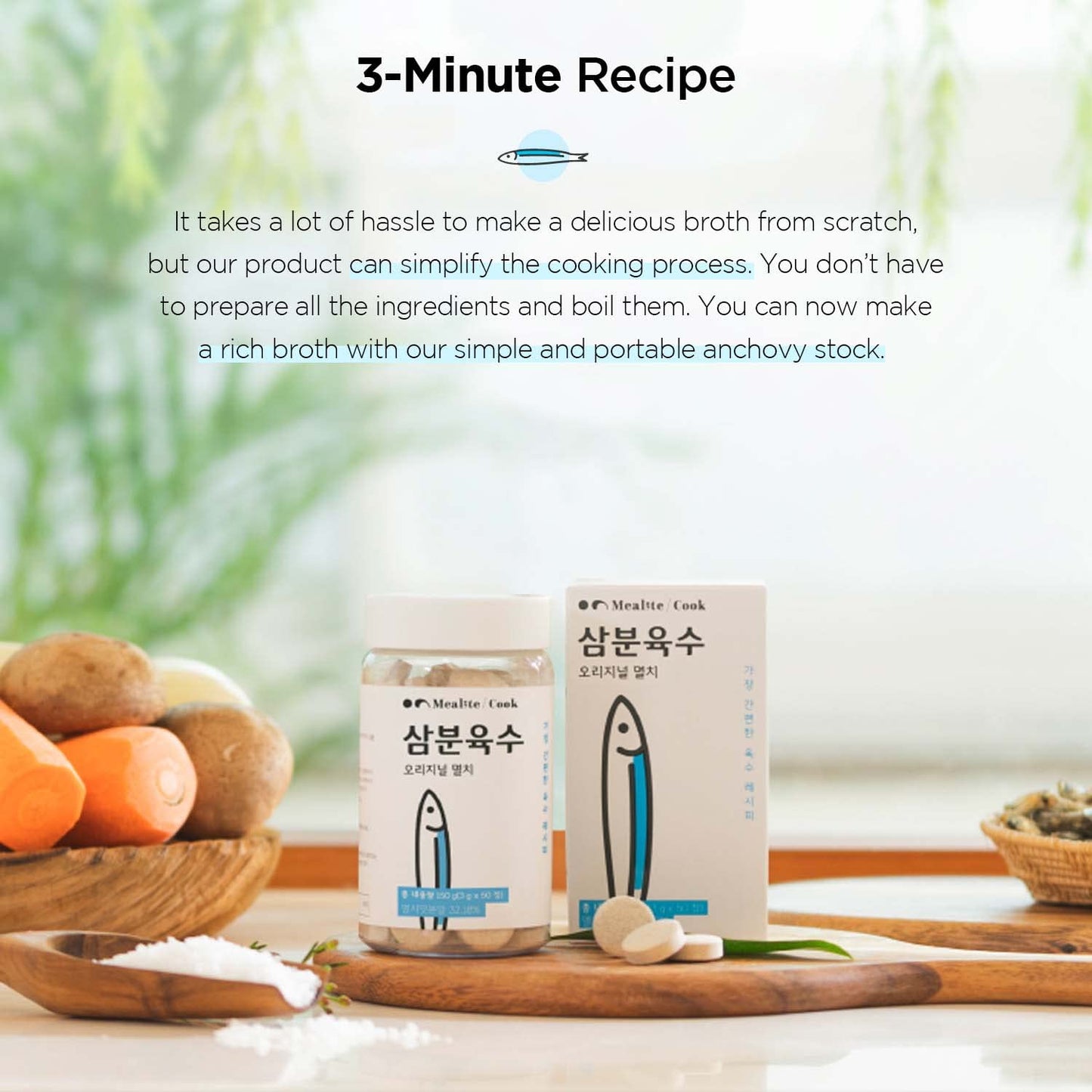 Anchovy Stock [50 Stocks]