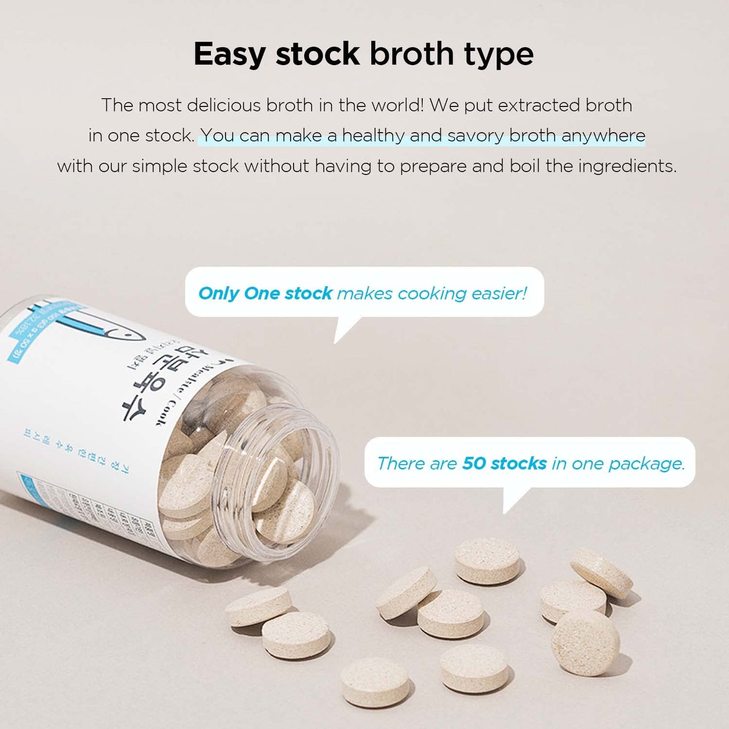 Anchovy Stock [50 Stocks]
