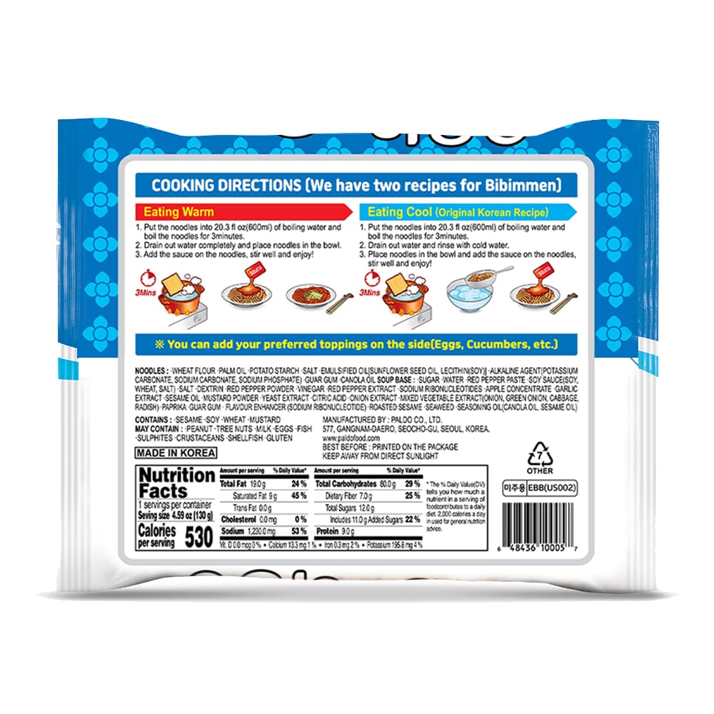 Bibim Men Instant Cold Noodles [Pack of 5]
