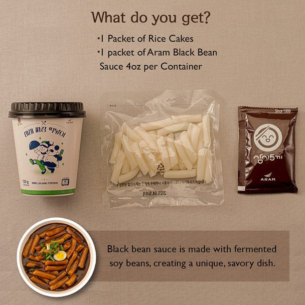 Jjajang Tteokbokki Sweet & Savory Korean Flavor Rice Cake [Pack of 30] 120g(4.23oz)