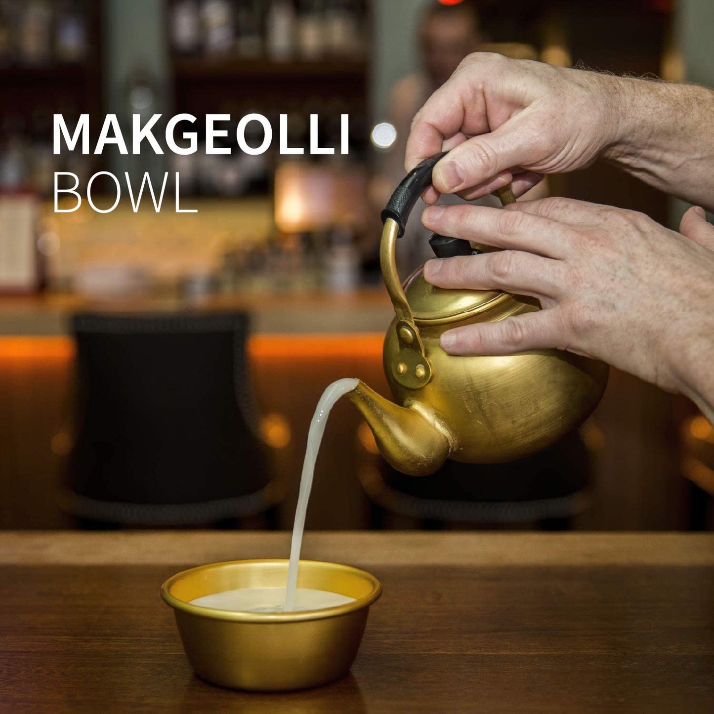 Makgeolli Bowls