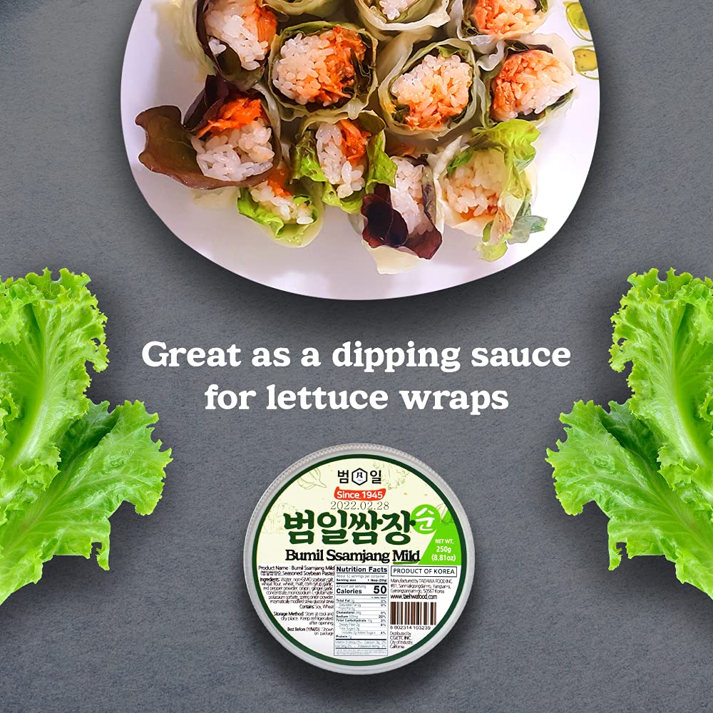 Korean Sauce Set 8.81 Oz (250g x3)