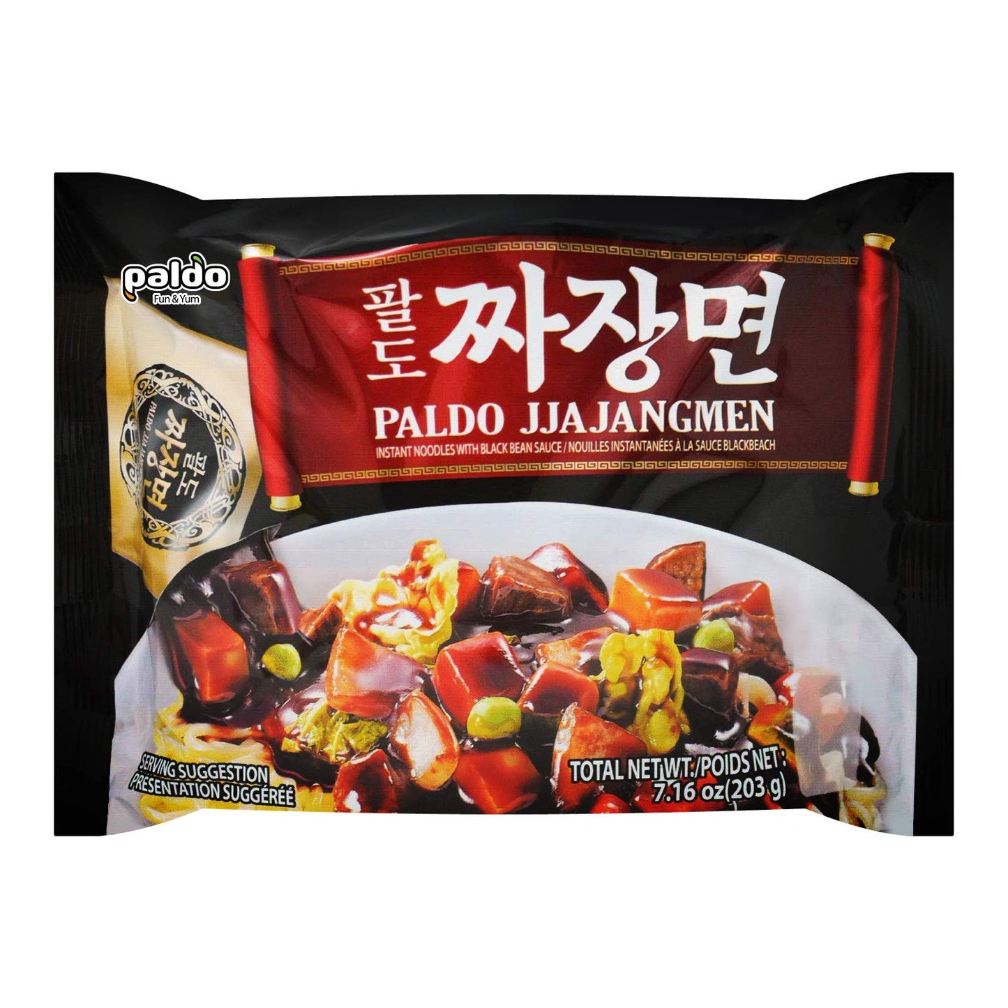 Jjajangmen Instant Noodles [Pack of 4]