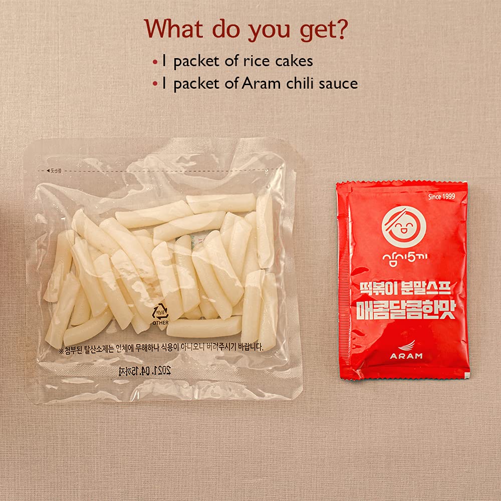 Tteokbokki Sweet & Spicy Authentic Korean Flavor Rice Cake 120g (4.23oz) [Box of 30]