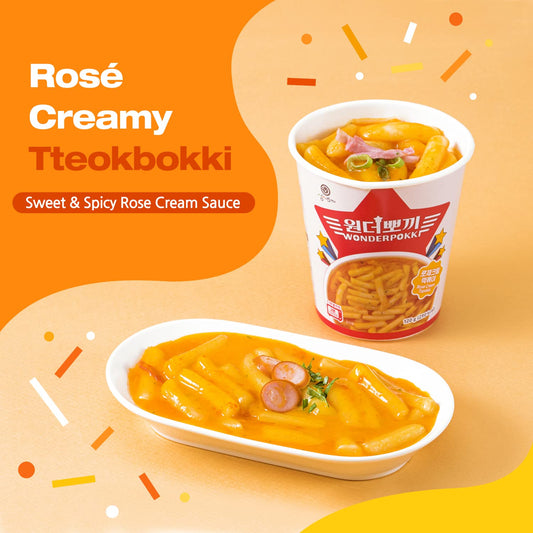 Carbonara Rosé Cream Tteokbokki Korean Flavor Rice Cake